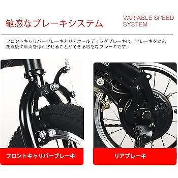MINI 折りたたみ自転車 ブラック Amazon | 折りたたみ自転車 14/16インチ 高炭素鋼フレーム 耐